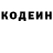 ГЕРОИН хмурый TheRealRedAce 01