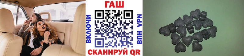 ГАШИШ гарик  Череповец 