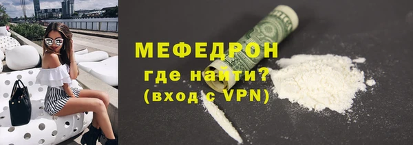 2c-b Бородино