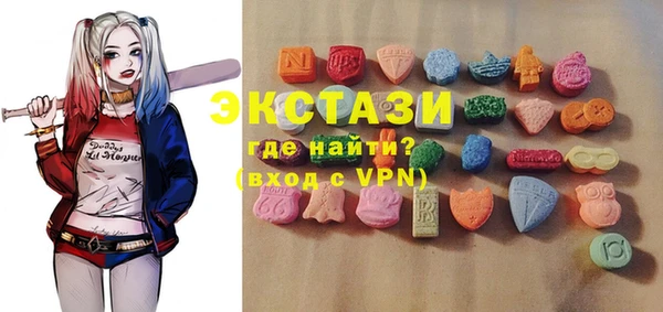 винт Бронницы