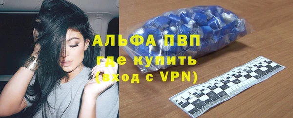 2c-b Бородино