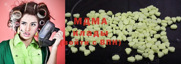 2c-b Бородино