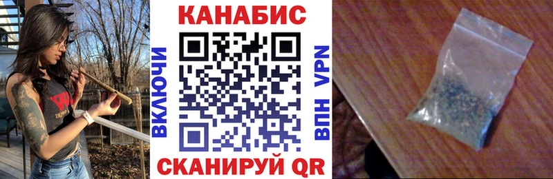 купить наркотики сайты  Череповец  Марихуана конопля 